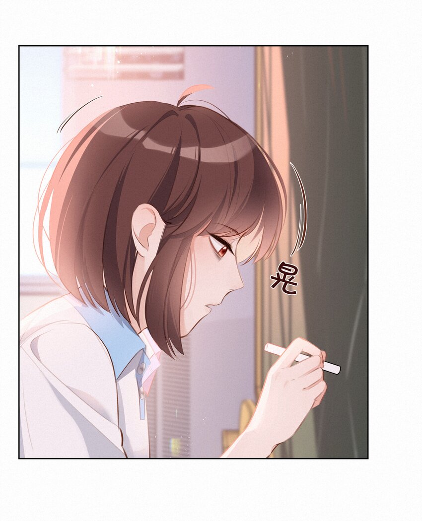 004 群居生物的矛盾心理39