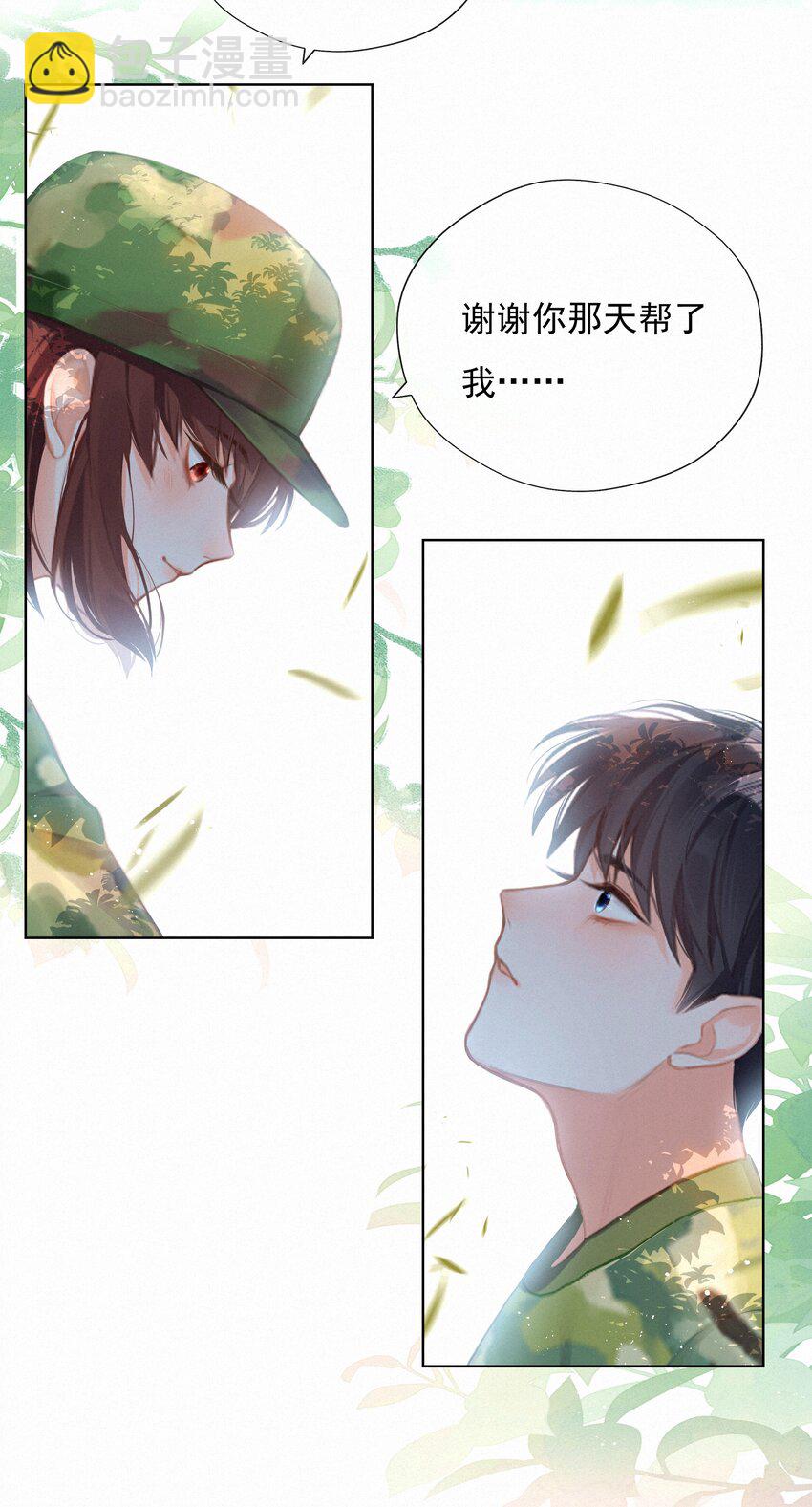 016 感谢45