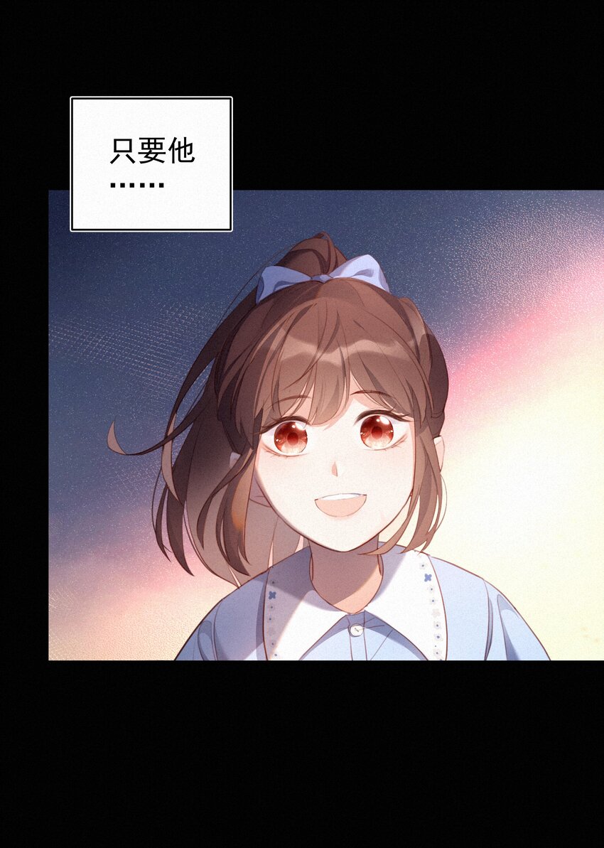 002 社死：梅开二度7