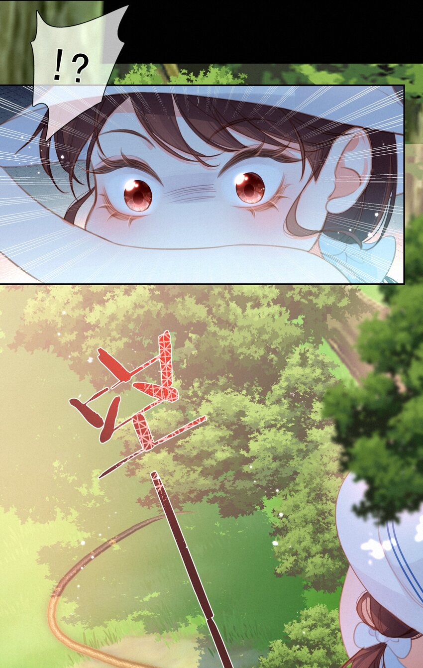032 青梅竹马19