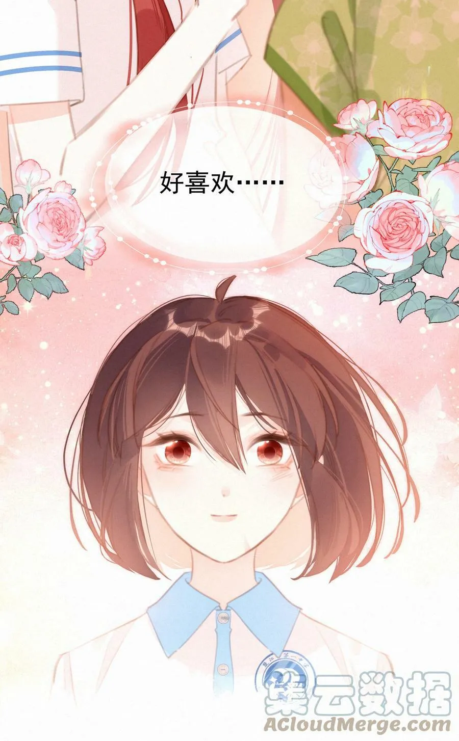 044 小孩子才做选择 大人全都要30