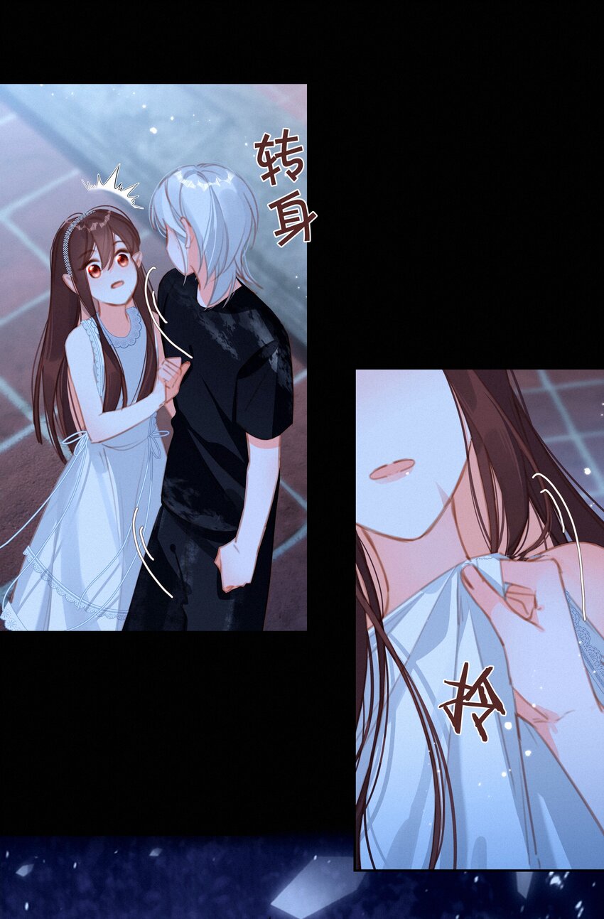 040 我们的遗憾14