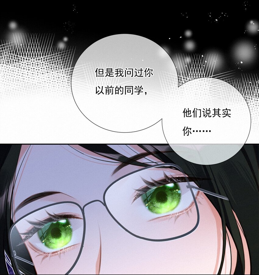003 人生的选择权26