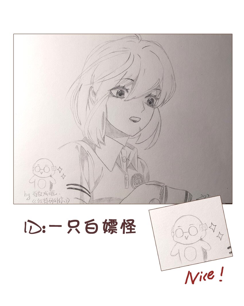 039 原应叹息45