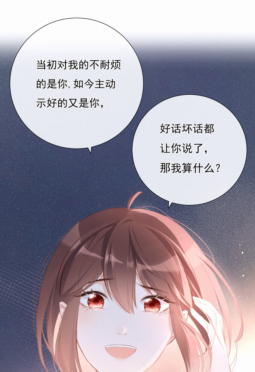 005 逃避可耻，但是有用12