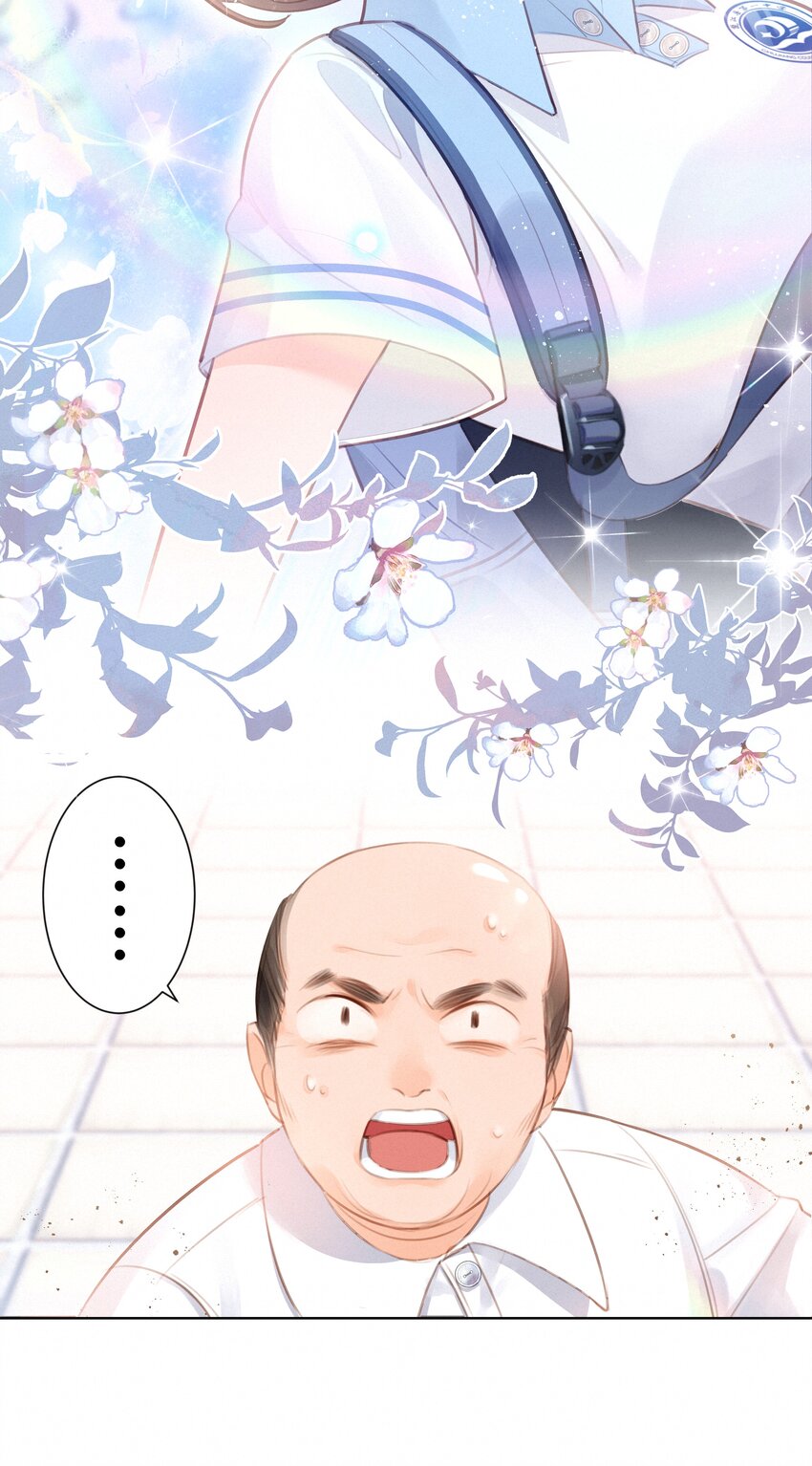 001 大型社死现场13