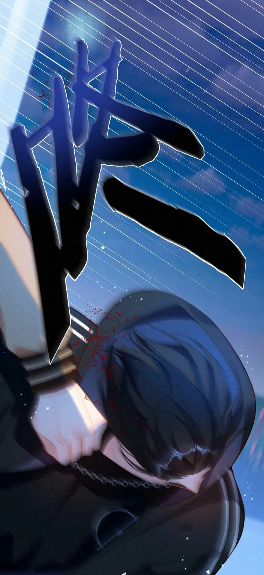 055 三人一条心13