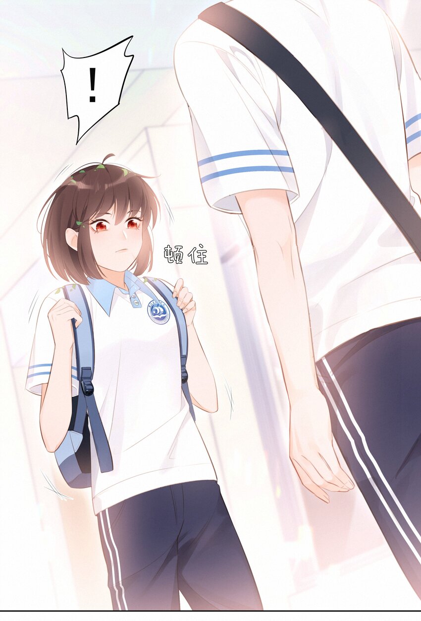 001 大型社死现场22