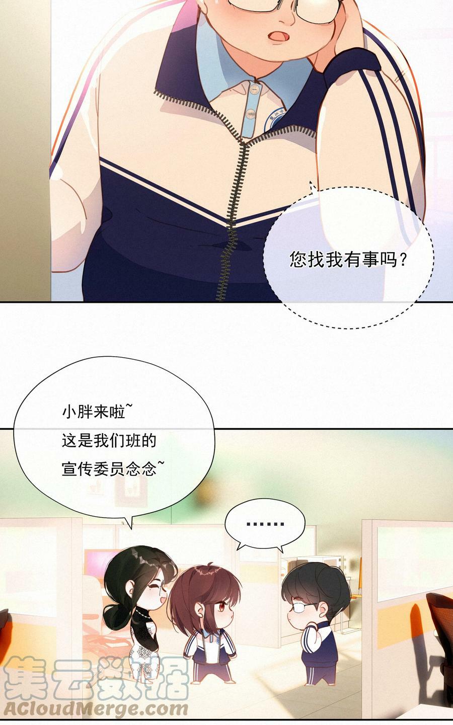 059 哈姆莱特 上6