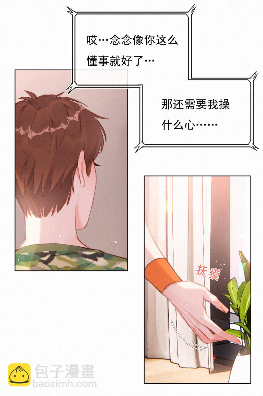 016 感谢10