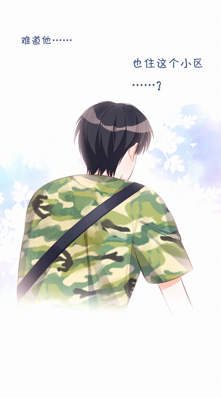 009 两小无猜36