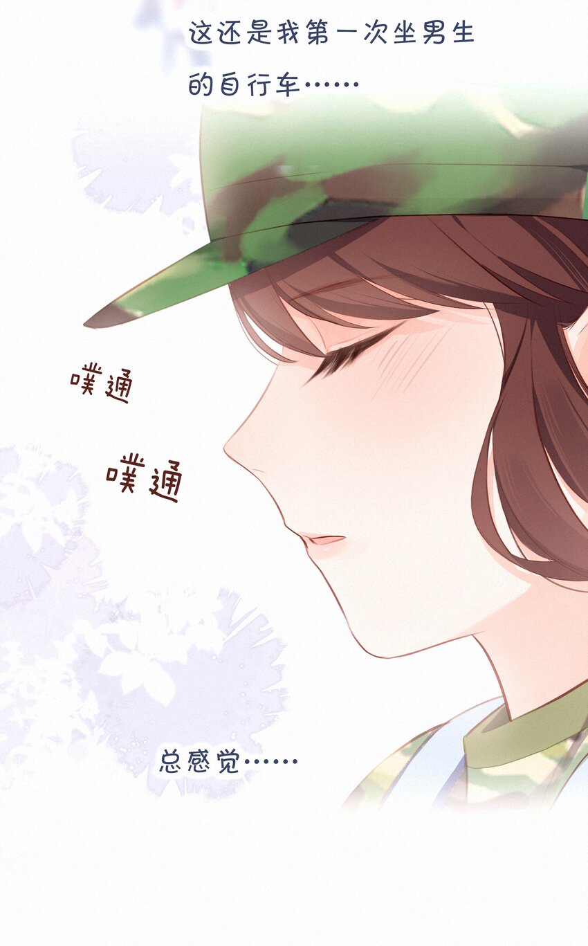 010 社死现场34