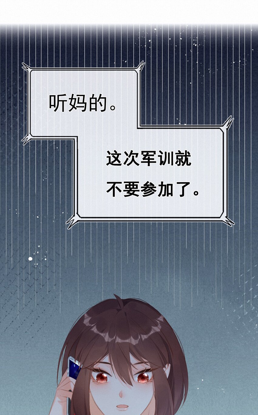 016 感谢23