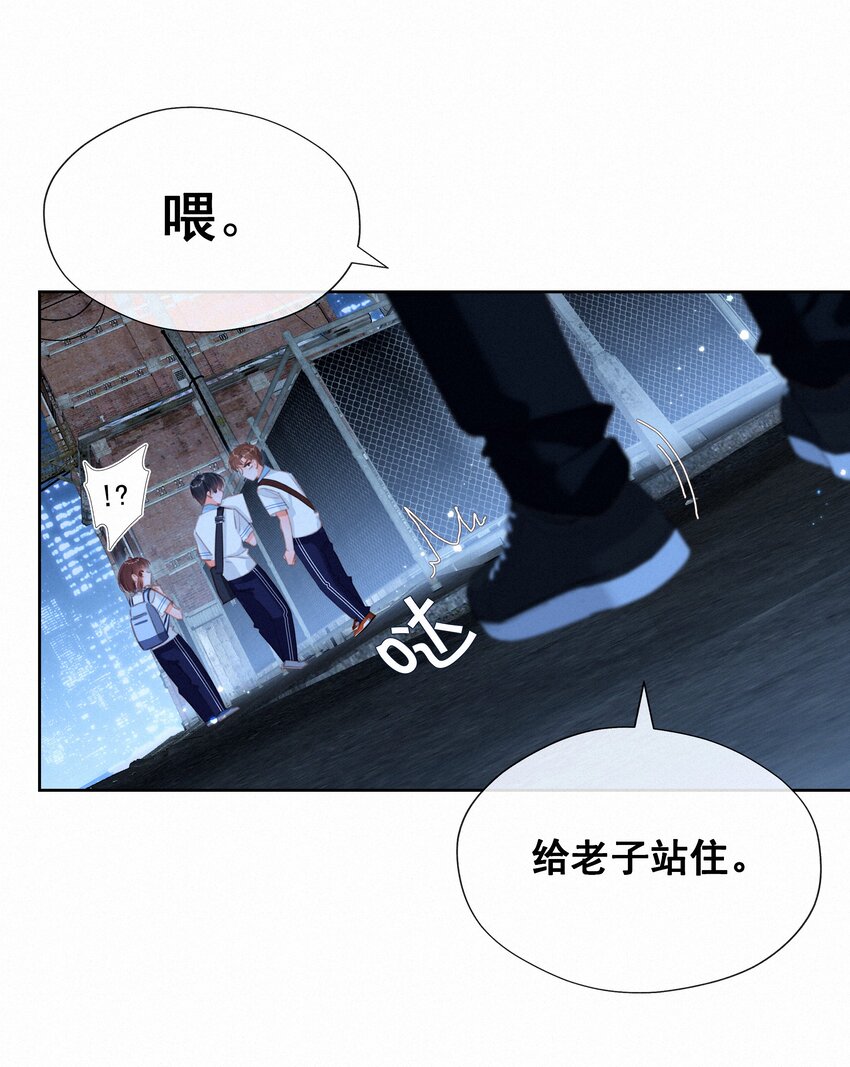 044 羡慕的女孩35