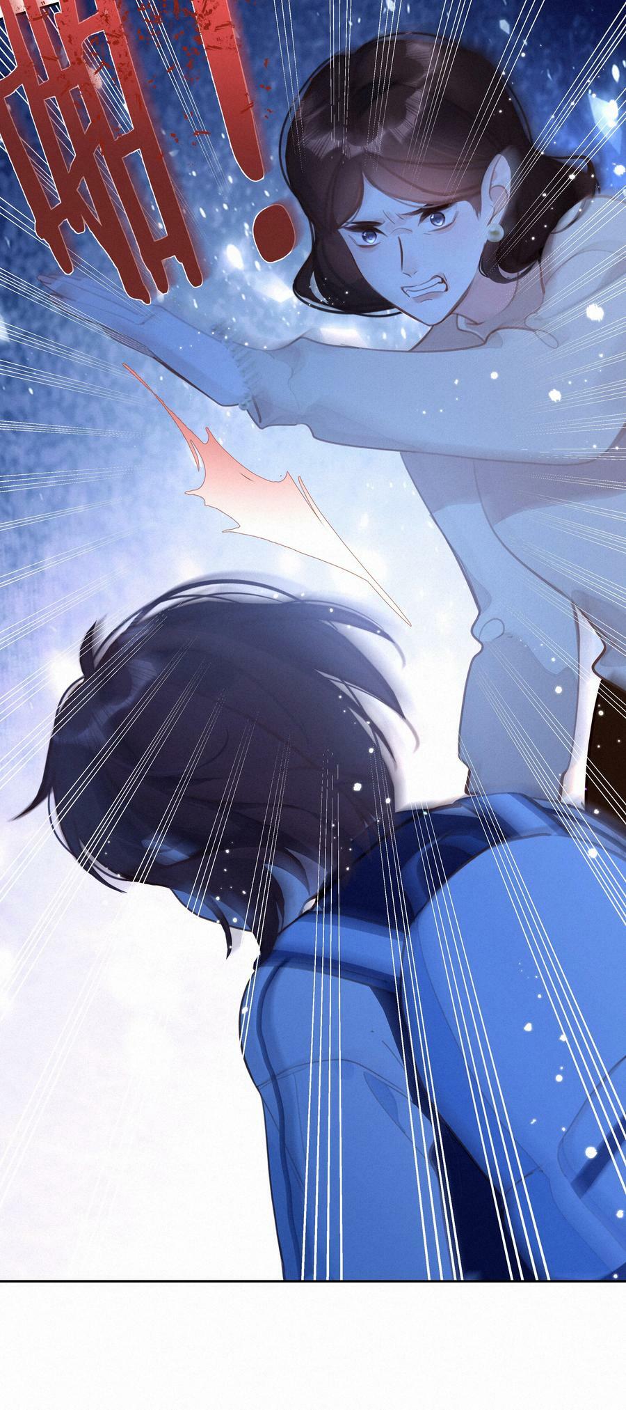 064 妈，我不是工具人20