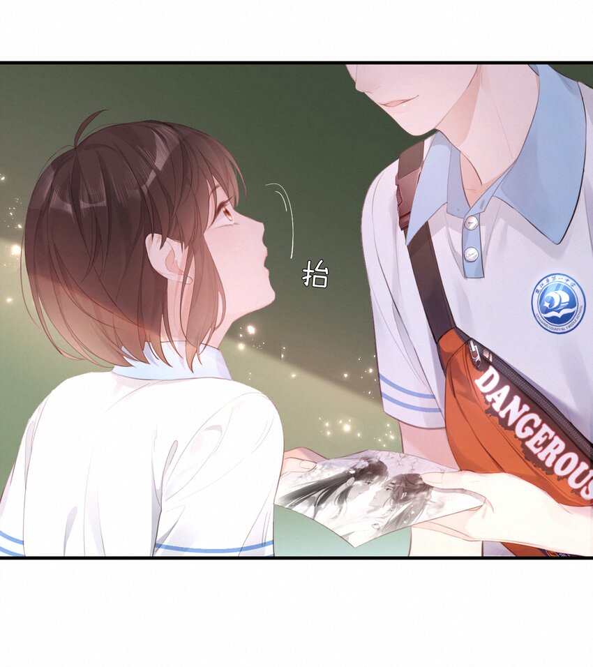 001 大型社死现场61