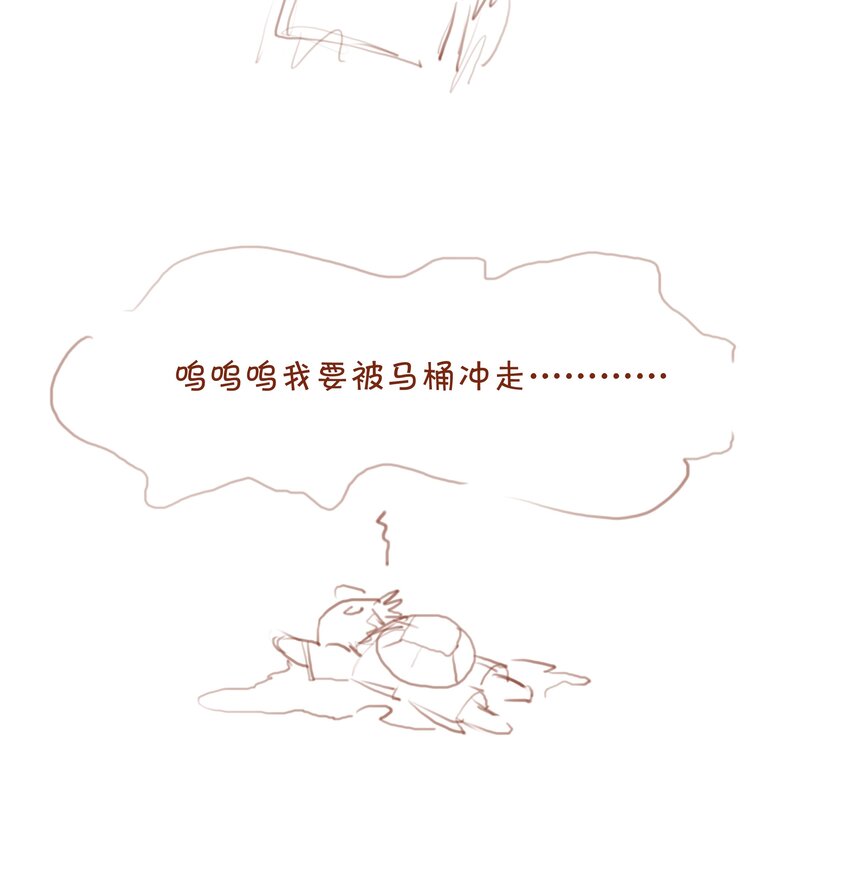 018 推车比赛26