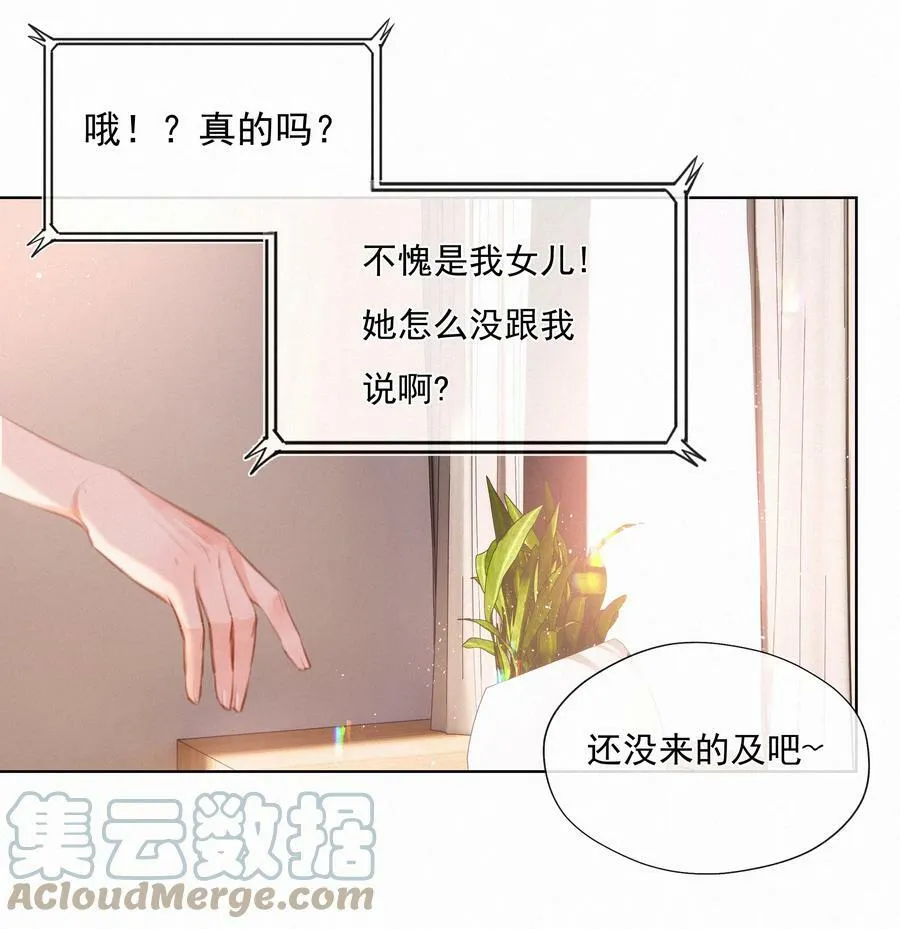 015 云起哥哥14