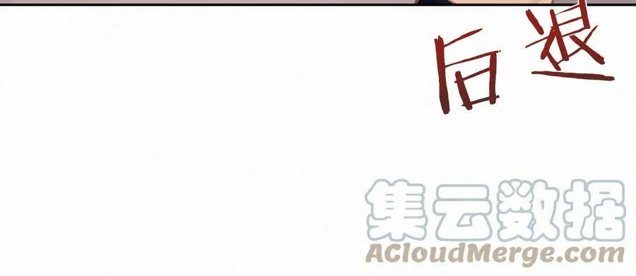 049 当校园漫真的开始讲学习9