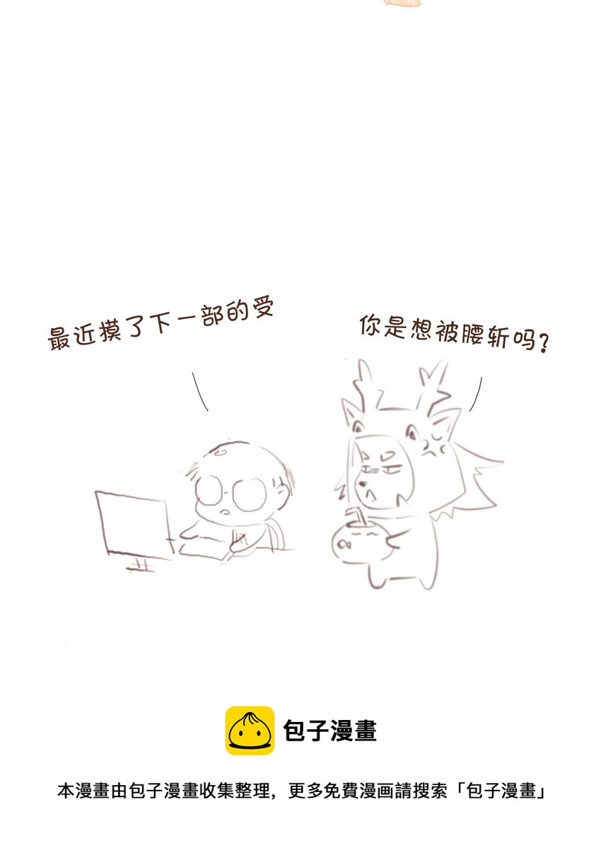 030 眷恋你的温柔28