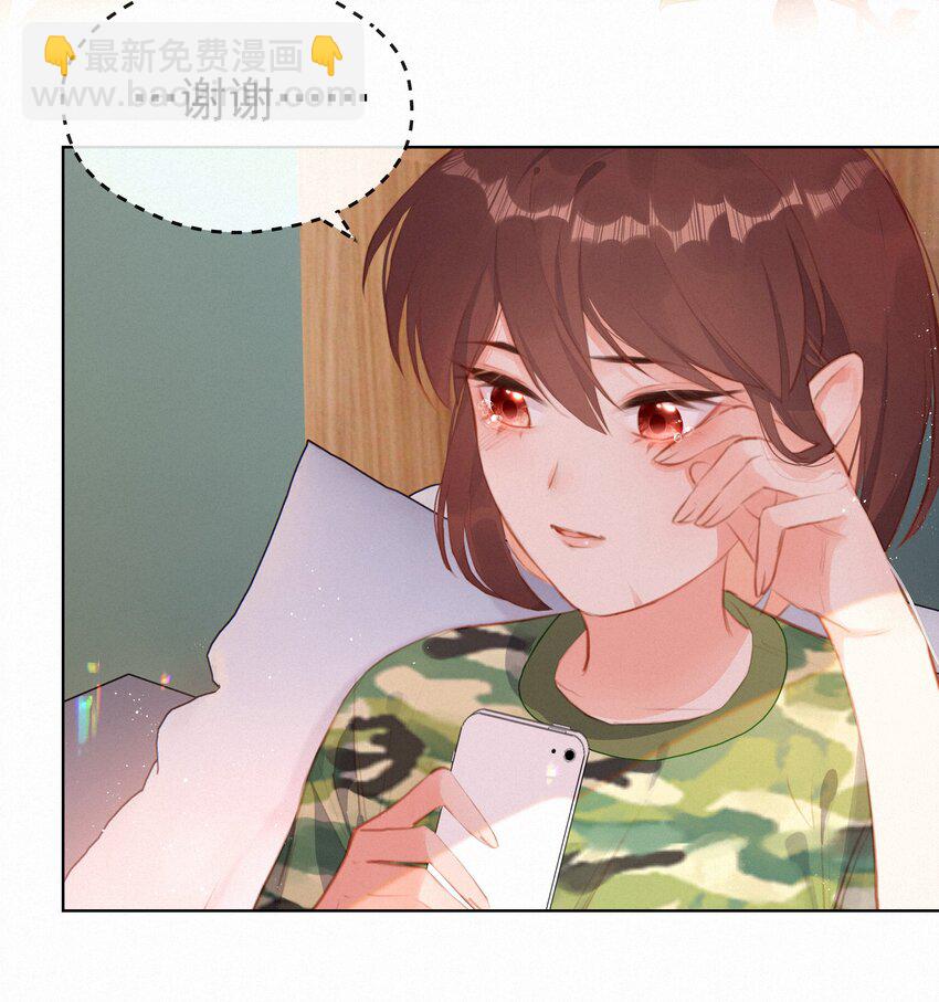 016 感谢16