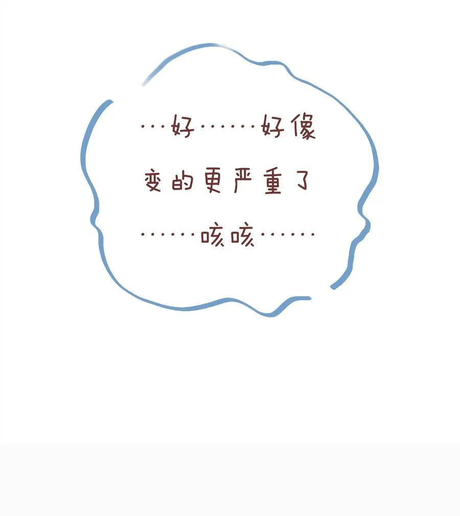 055 三人一条心55