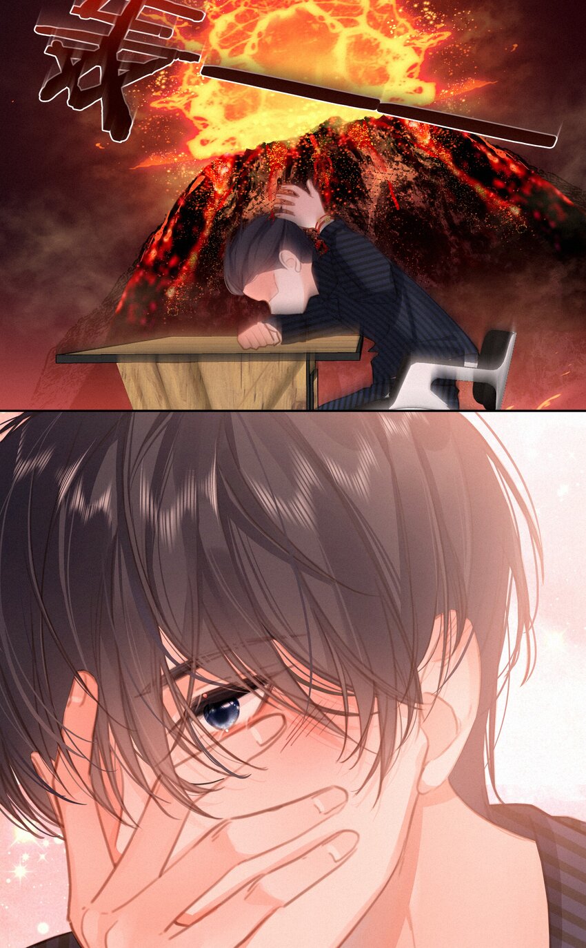 051 想见你16