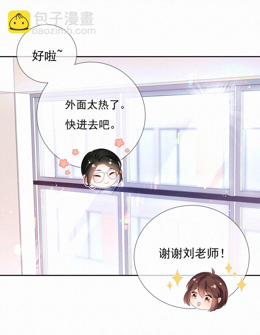003 人生的选择权19