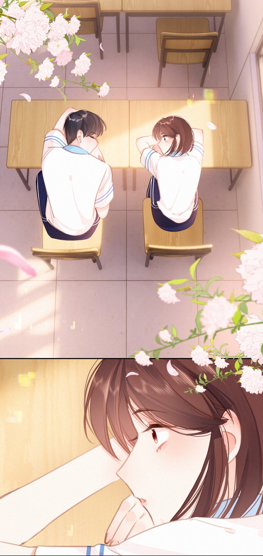 043 以爱之名64