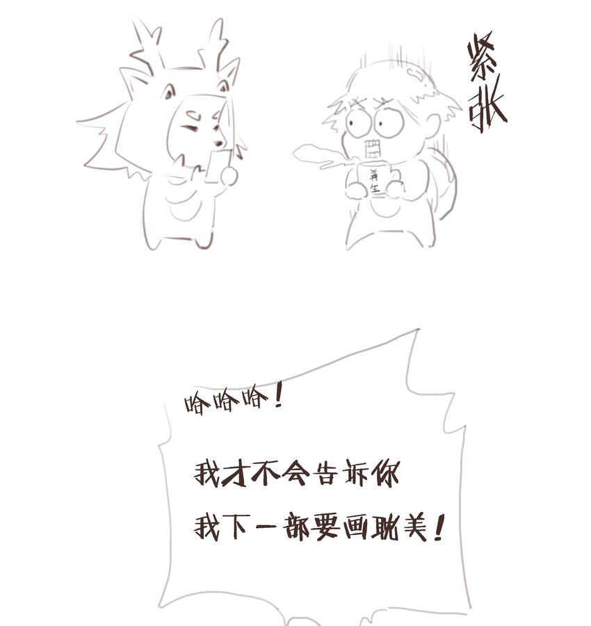 019 对手27