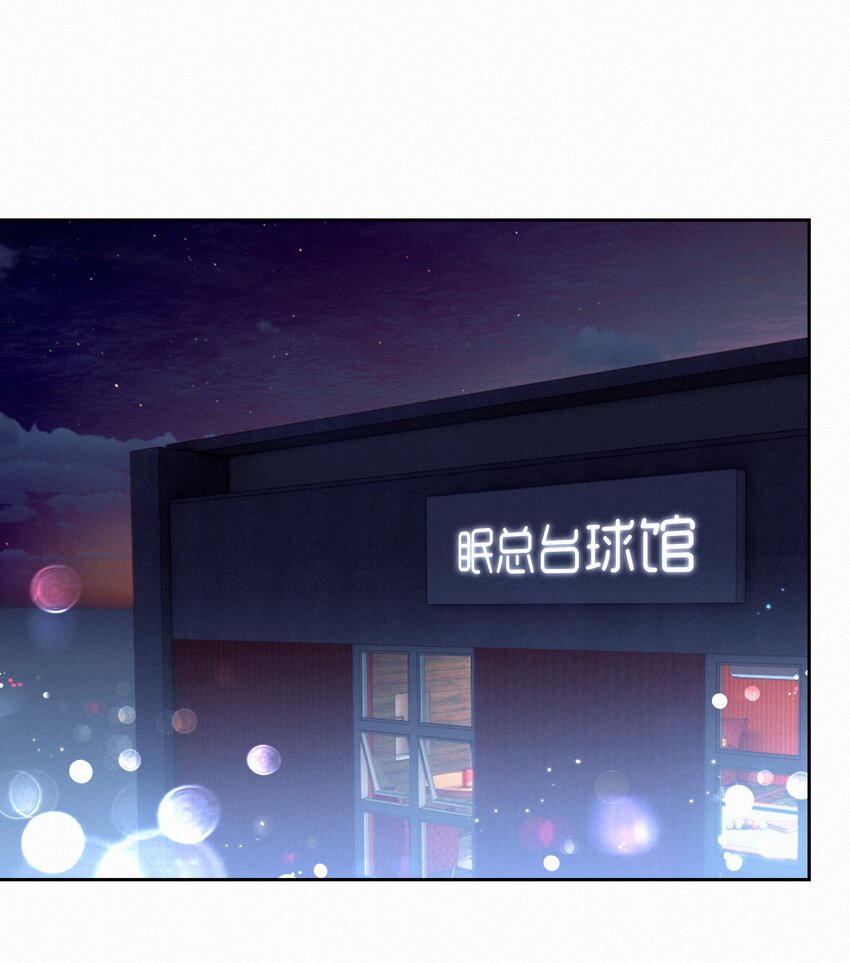 048 人生就是flag1