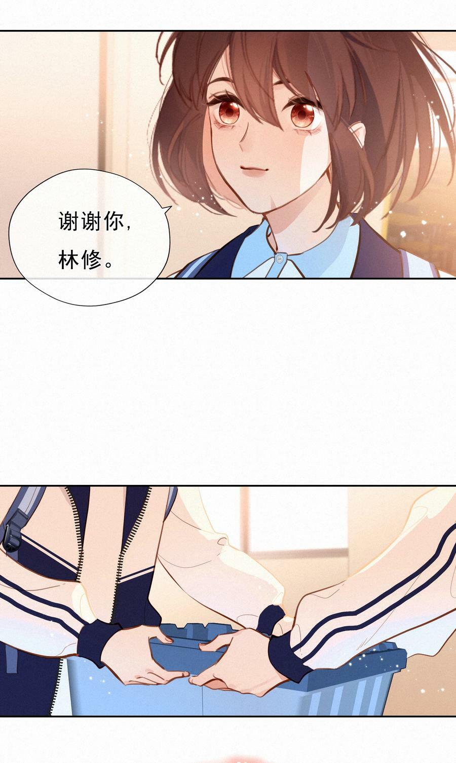 065 结婚真的很可怕14