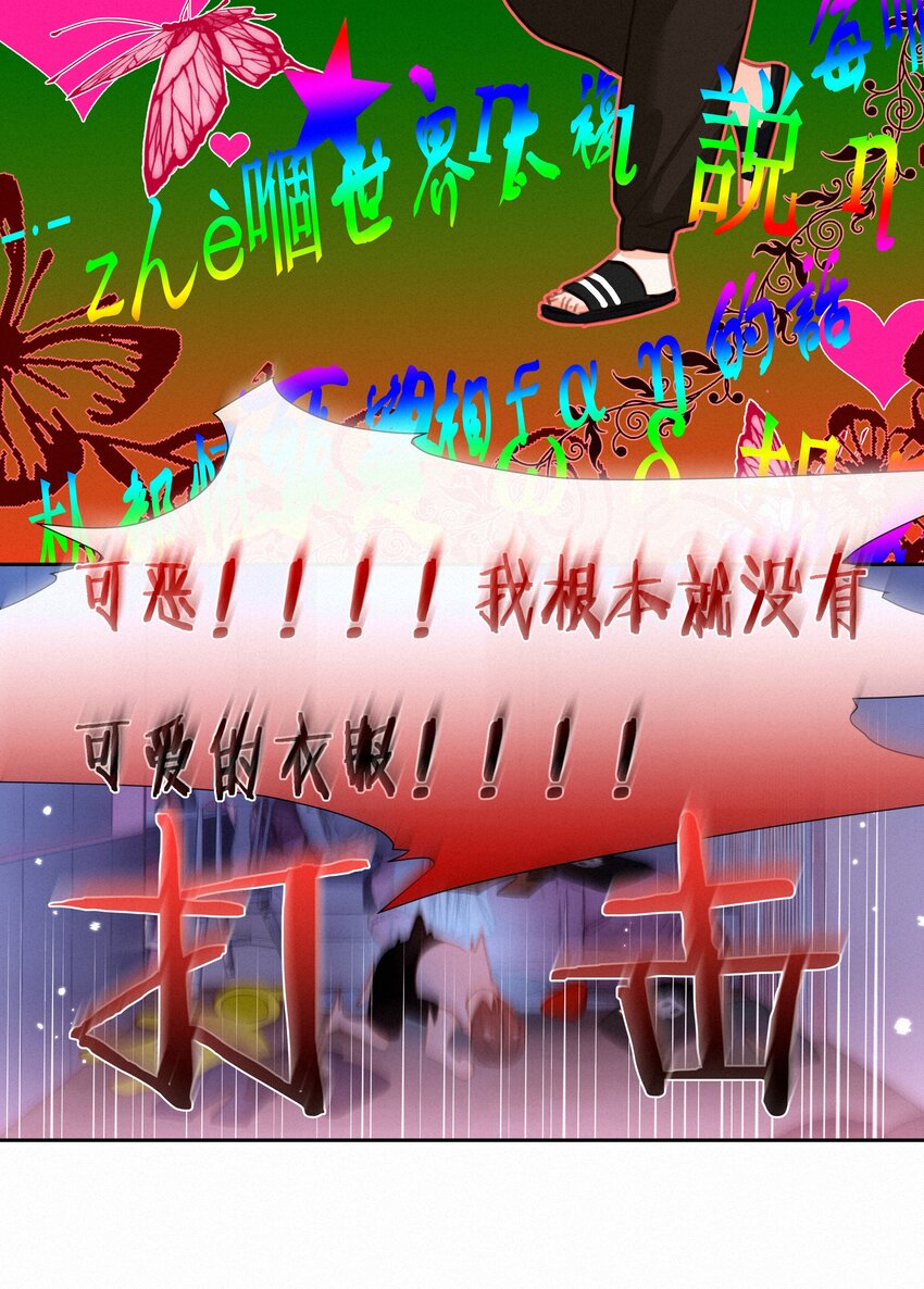 051 想见你10