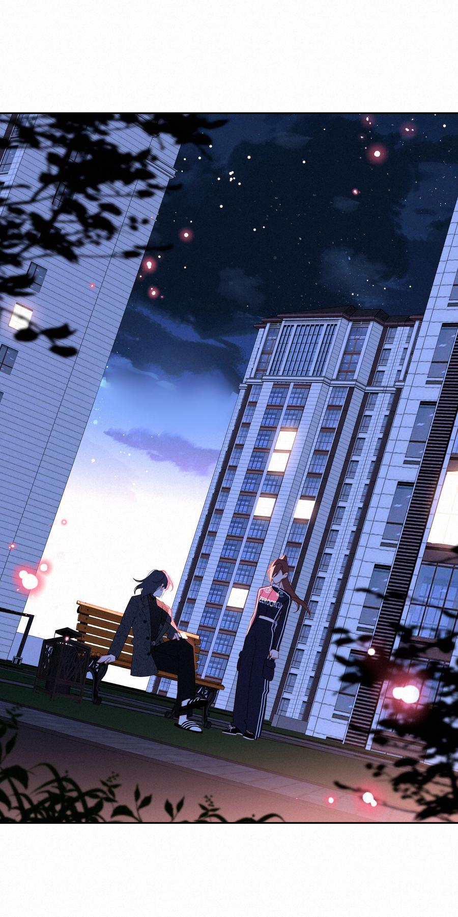 066 什么才算是非常喜欢？7