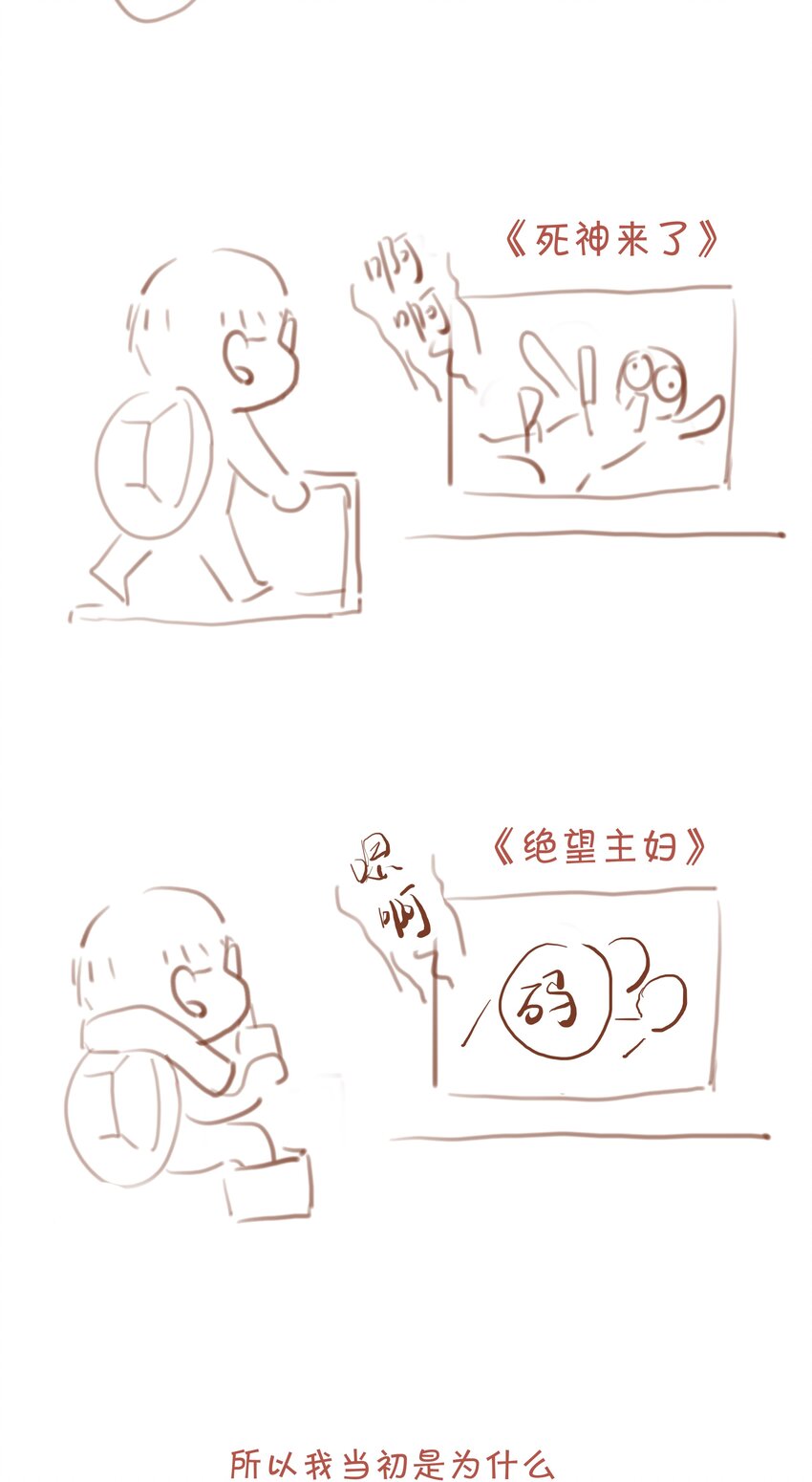 037 心的距离44