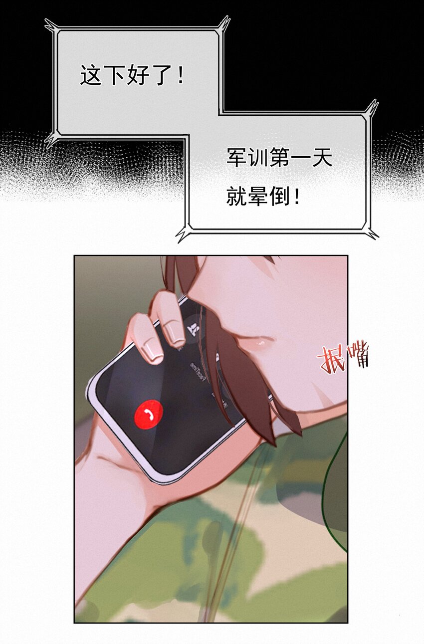 016 感谢5