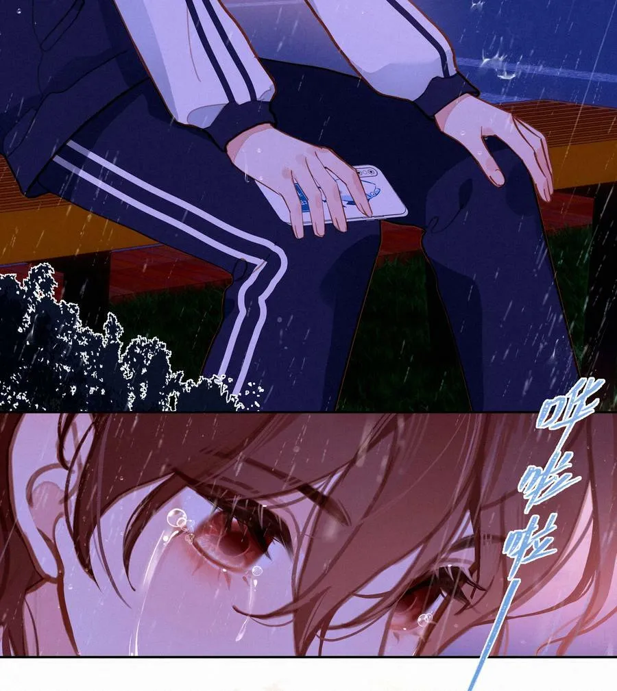 058 爱情or友情37