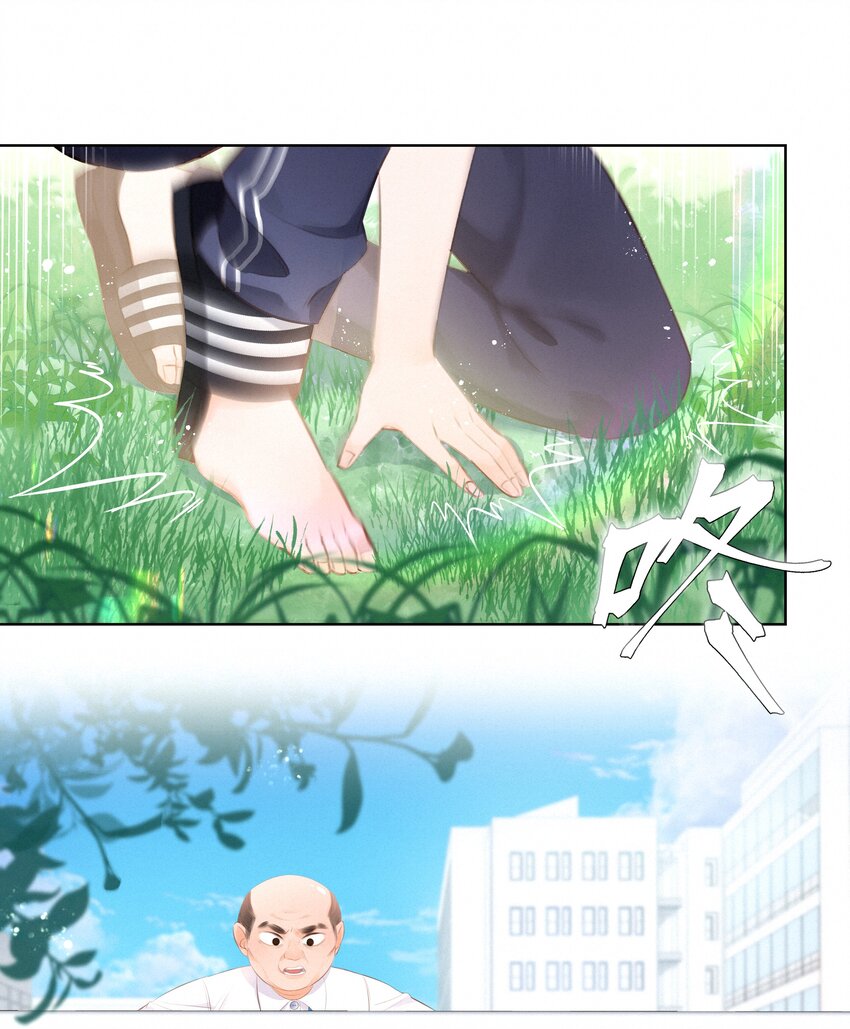001 大型社死现场14