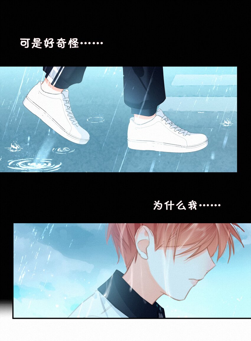 047 掰直自救指南22