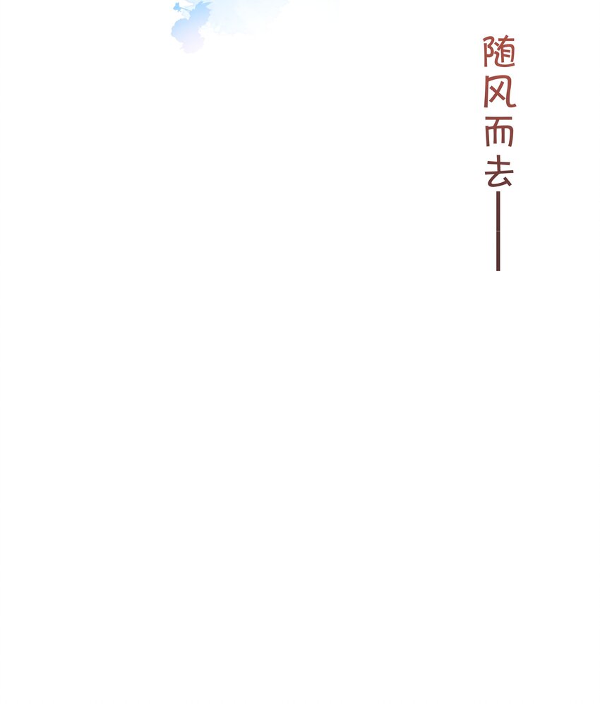 041 不可原谅的事57