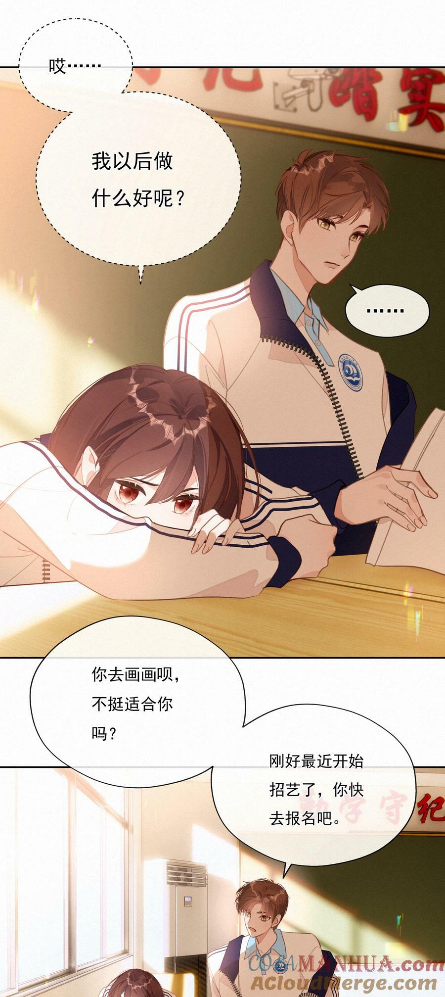 063 未来可期？36
