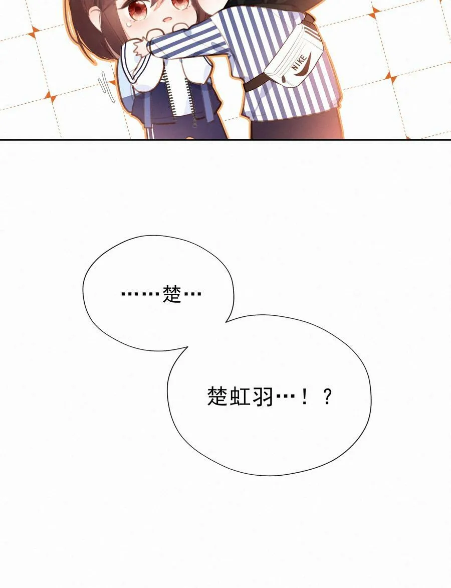 054 夜雨老弟13