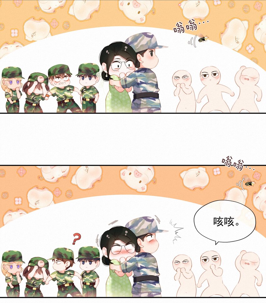 026 抢西瓜29