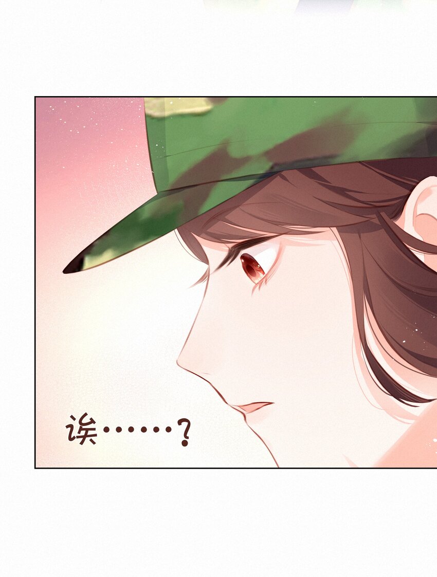011 少女心动6