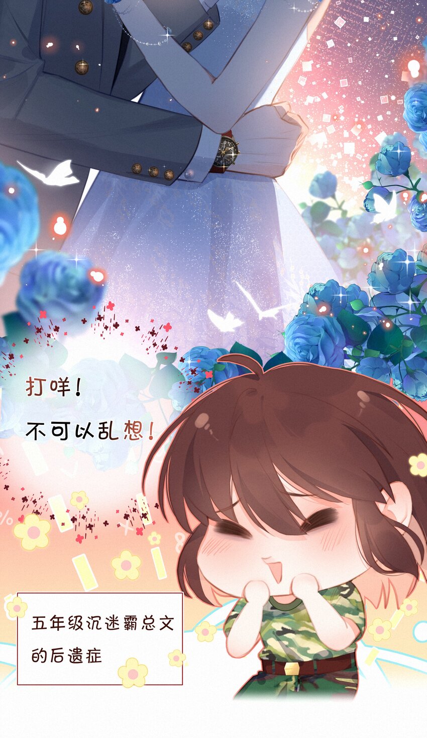 014 剑拔弩张13