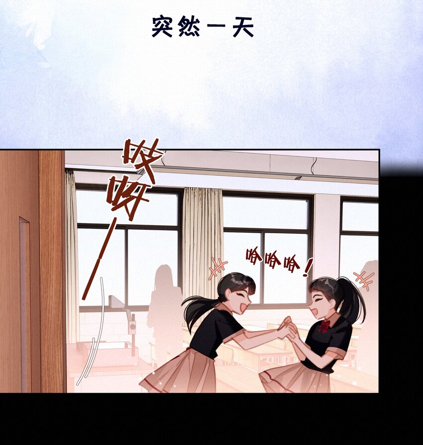 039 原应叹息16