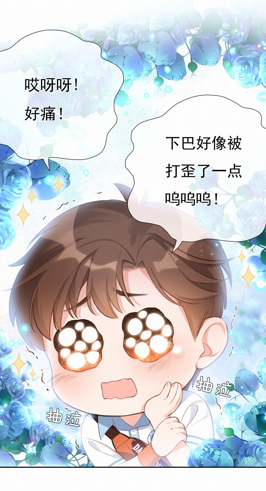 002 社死：梅开二度37