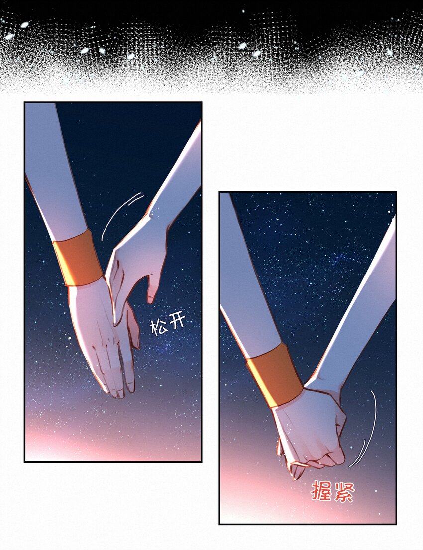 020 其实我在乎18