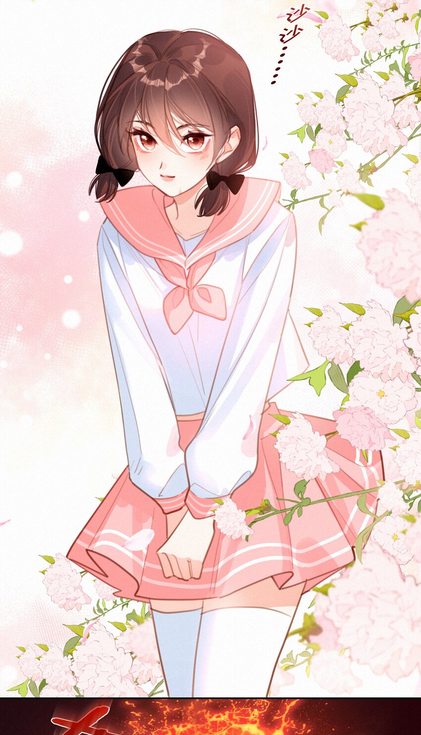 051 想见你15