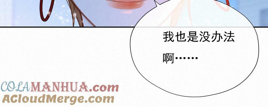 063 未来可期？3